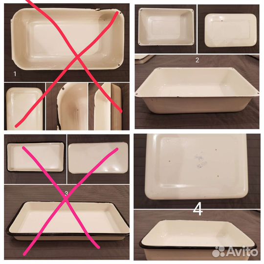 Эмалированная и алюминиевая посуда СССР