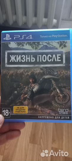 Игры ps4 days gone