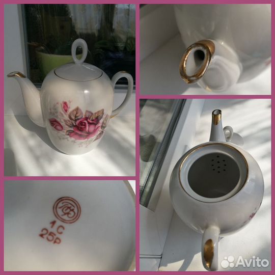 Заварочный чайник, кувшин СССР