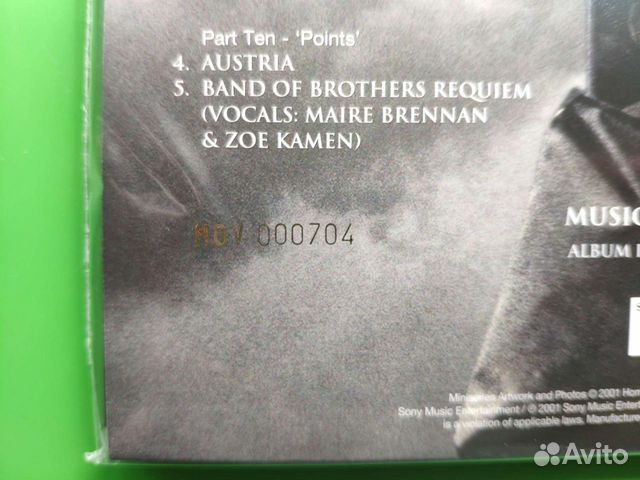Michael Kamen - Band Of Brothers (Soundtrack) объявление продам