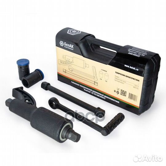 Гайковерт механический 1