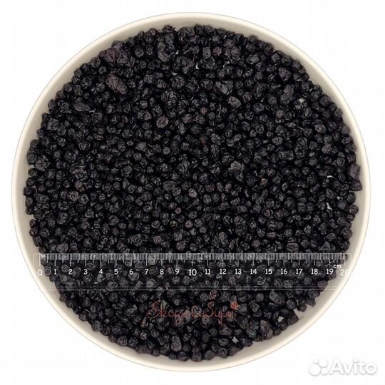 Черника вяленая