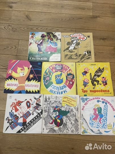 Детские добрые сказки, песннки на виниле