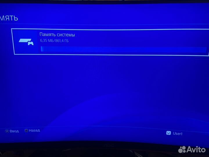 Sony PS4 slim 1000gb 7.55 по