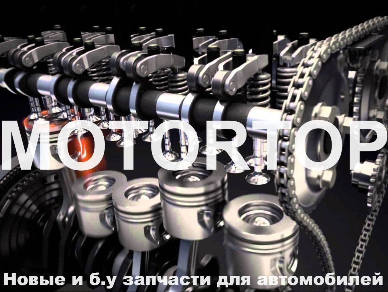 MOTORTOP. Профиль пользователя на Авито