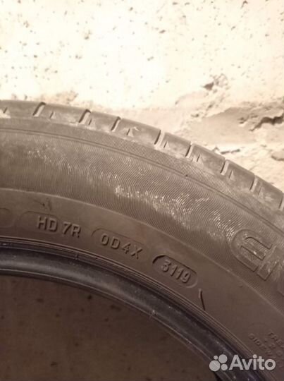 Michelin Energy Saver + 205/60 R16 92H