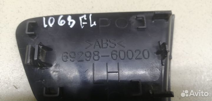 Накладка ручки внутренней Land Cruiser (150) -Prad