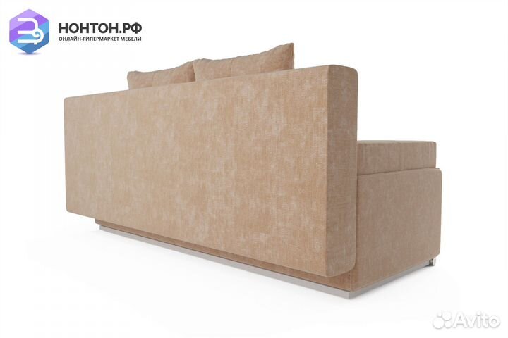 Диван еврокнижка Мадейра бежевый