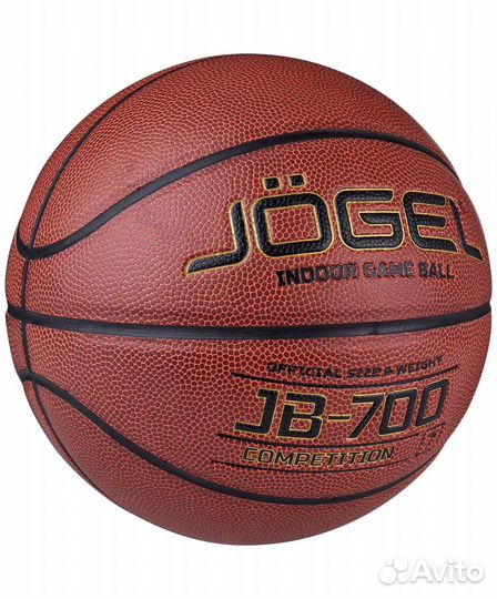 Мяч баскетбольный Jogel JB-700 №7