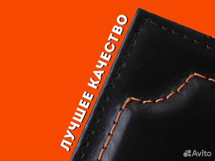 Корочка для документов с данными водителя (белый)