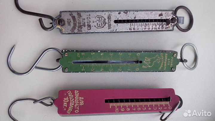 Безмены производства СССР