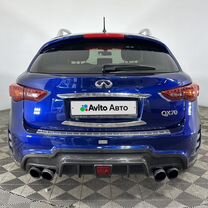 Infiniti QX70 3.0 AT, 2014, 233 000 км, с пробегом, цена 2 050 000 руб.