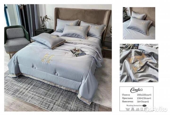 Постельное бельё