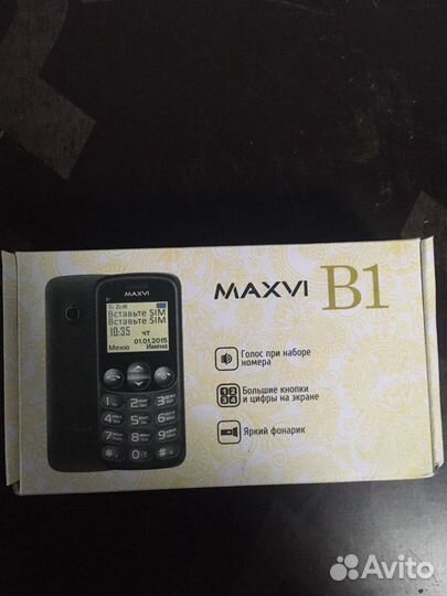 MAXVI B1