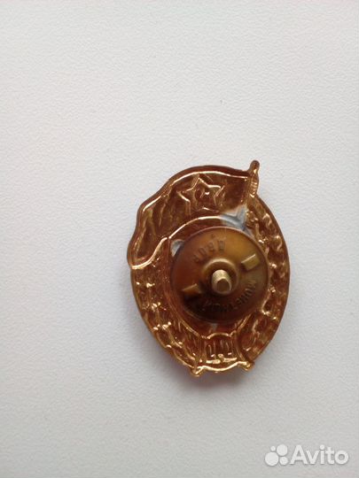 Значок.Военное училище.Знак военный.Училище