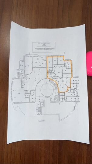 Свободного назначения, 320.3 м²