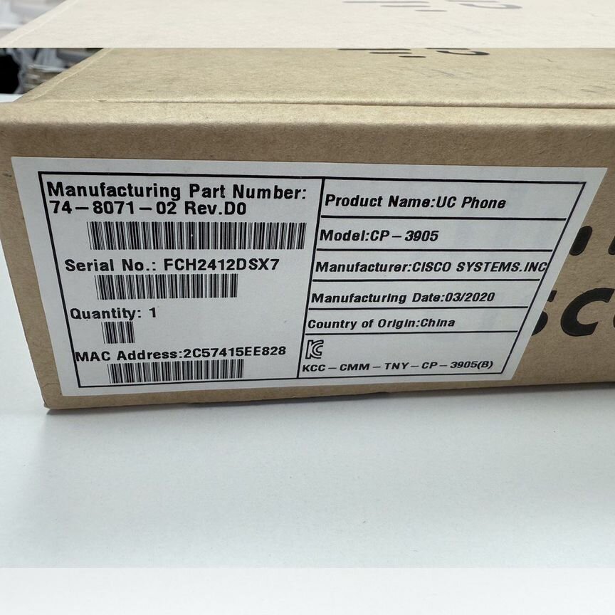 [CP-3905] Cisco Телефон Cp-3905