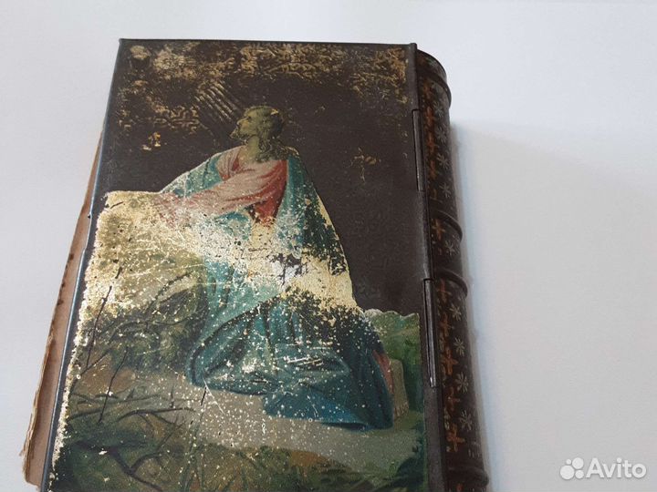 Старинный молитвослов размер 9/12 1899год