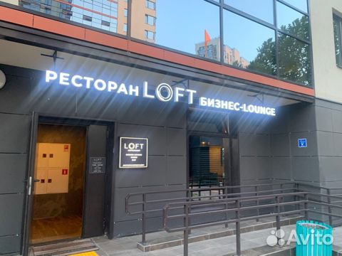 Официант Утренняя смена 7:00-15:00