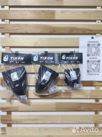 Бандаж-раковина защитная для хоккея всех размеров