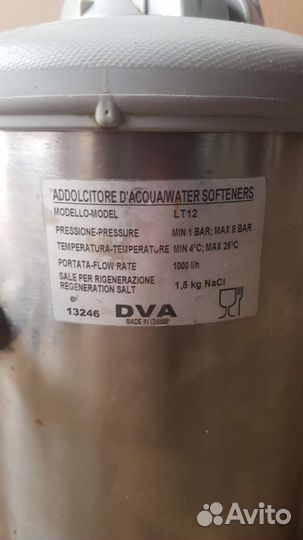 Фильтр водоумягчитель lt12