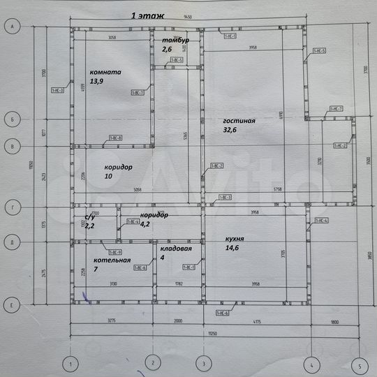 Дом 233 м² на участке 12 сот.