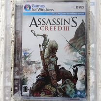 Assassins creed III для пк DVD