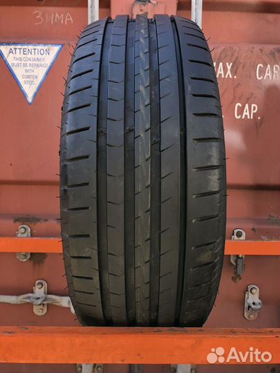 Vredestein SporTrac 5 195/55 R15 85V