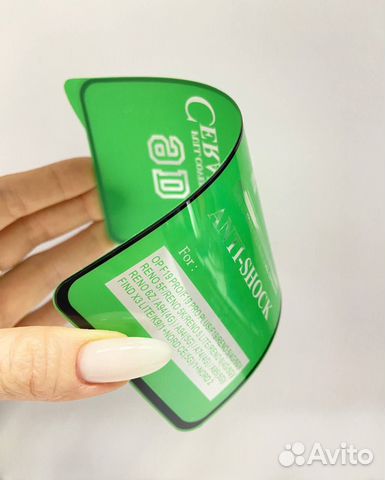 Защитное стекло oppo reno 7 глянцевая керамика