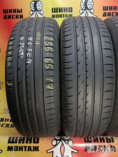 Nexen N8000 235/65 R17 104H