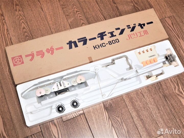 Сменщик цвета, лекальное вязальной машины