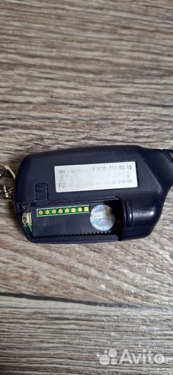 Брелок starline b6