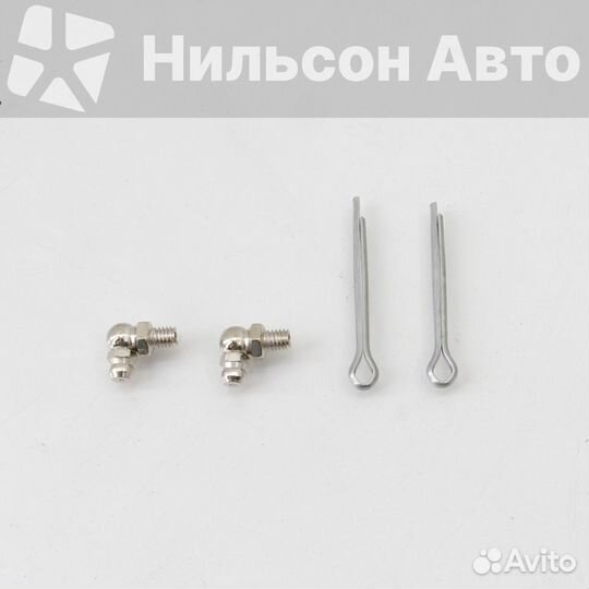 Тяга продольная toyota dyna, aurochs