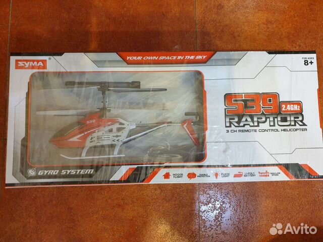 Вертолет syma S39 raptor радиоуправляемый