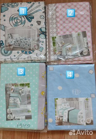 Постельное белье для новорожденных