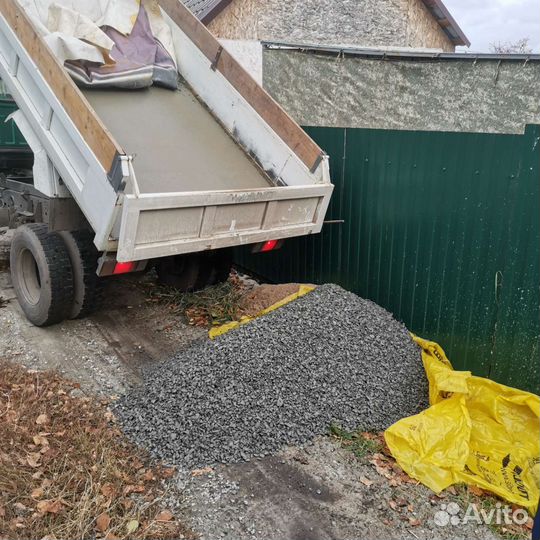 Песок, Щебень, Земля, отсев, супесь