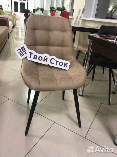 Стул Бостон