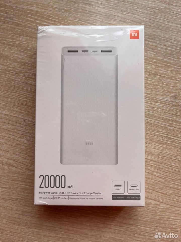 Повербанк xiaomi 20000