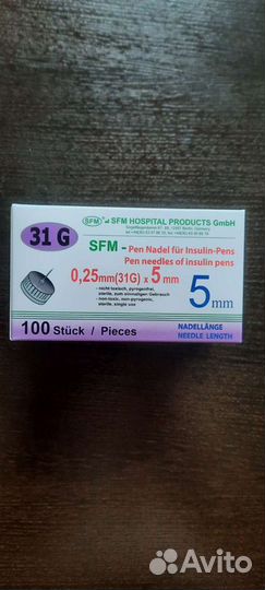 Иглы для шприц-ручки