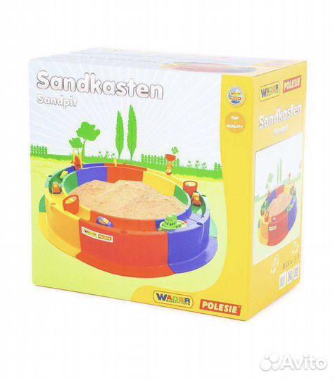 Песочница с игрушками полесье