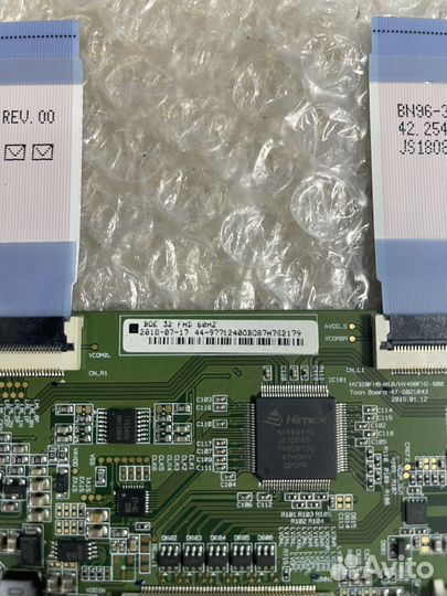 HV320FHB-N10