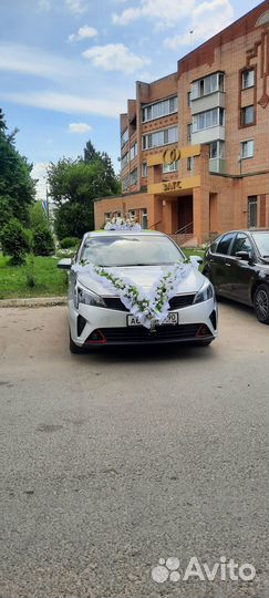 Авто на Свадьбу