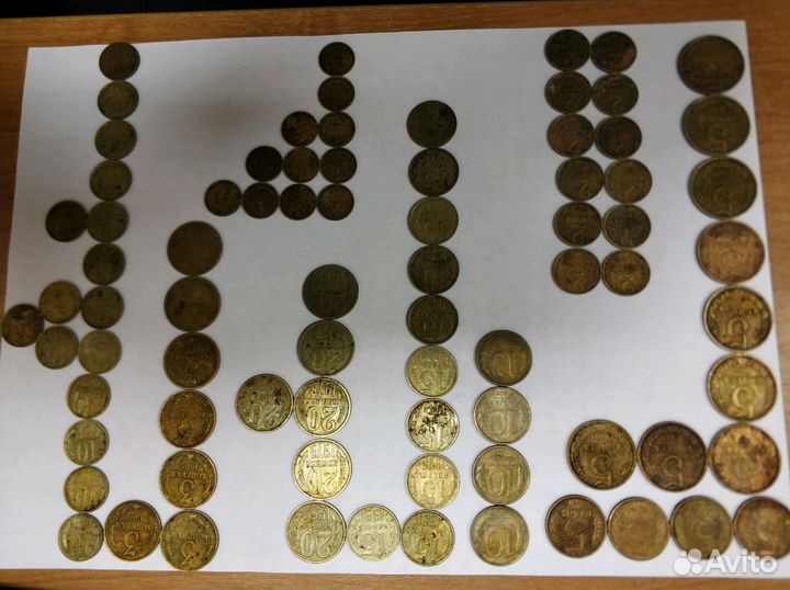 Монеты СССР