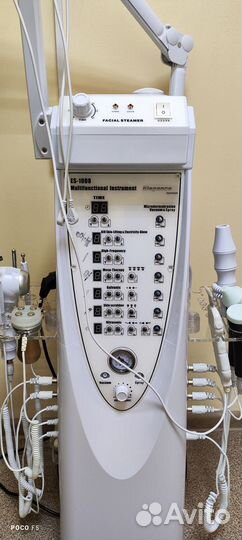 Косметологический комбайн