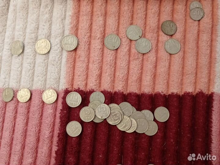 Монеты СССР