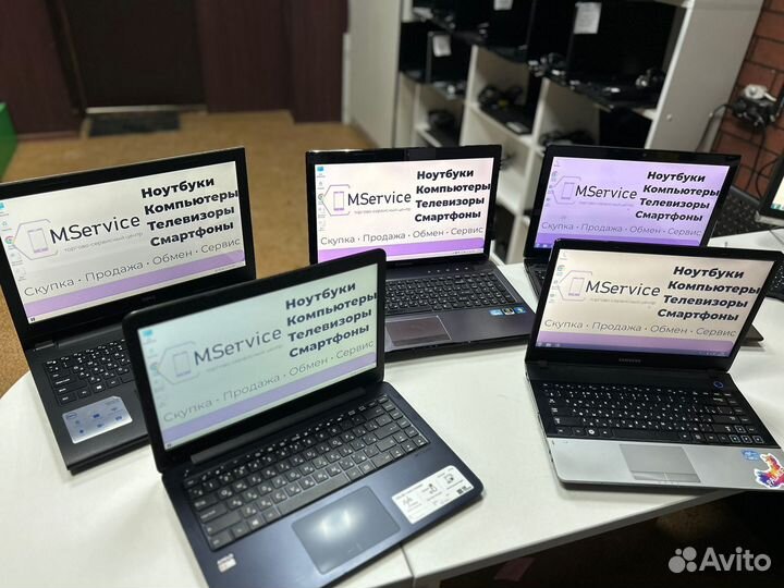 Ноутбуки для работы и учёбы Б/У с гарантией