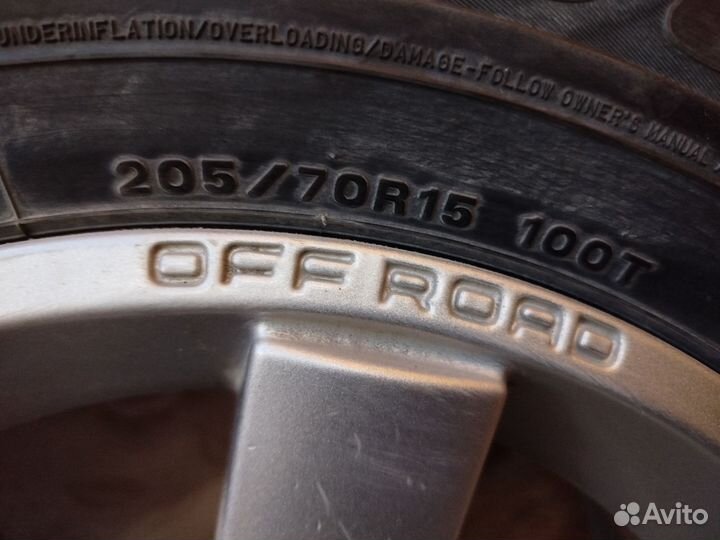 Зимние колеса на ниву r15