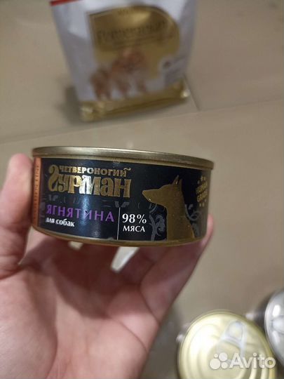 Продаю корм и консервы для собак