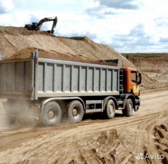 Песок морской