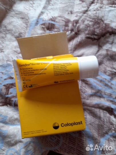 Крем для защиты кожи вокруг стомы